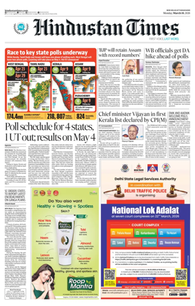 Cover of Hindustan Times Uttarakhand