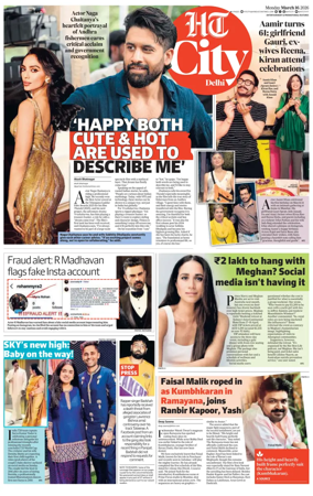 Cover of HT City