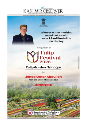 Cover of Kashmir Observer