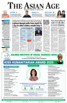 Cover of The Asian Age