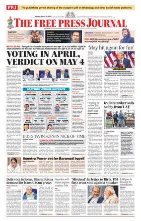 Cover of The Free Press Journal