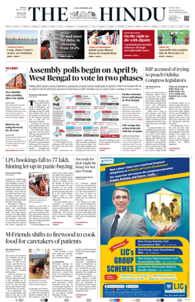 Cover of The Hindu (Mangalore)