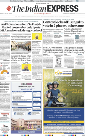 Cover of The Indian Express