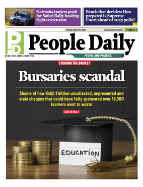 Cover of People Daily ePaper