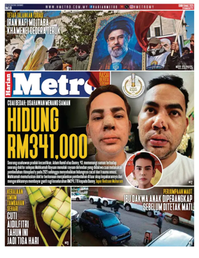 Cover of Harian Metro