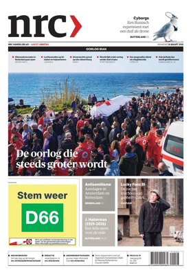 Cover of NRC