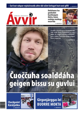 Cover of Avvir