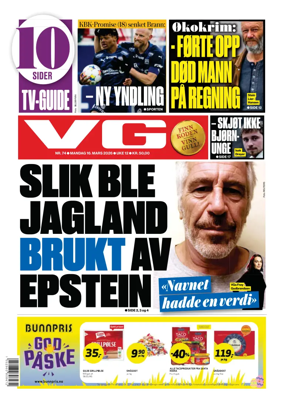 Cover of VG