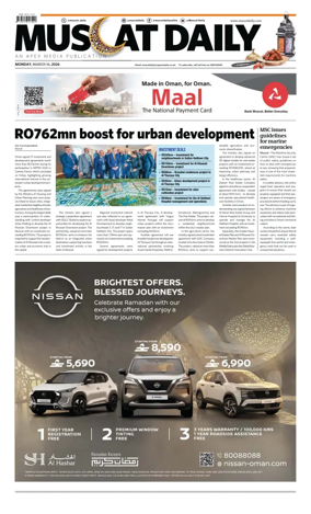 Cover of Muscat Daily