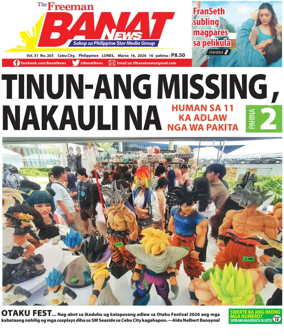 Cover of Banat News