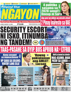 Cover of Pilipino Star Ngayon