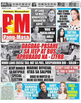Cover of PM Pang-Masa