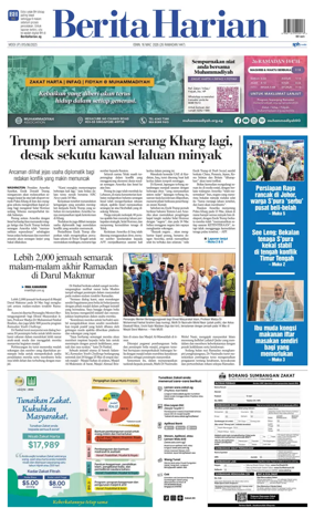 Cover of Berita Harian