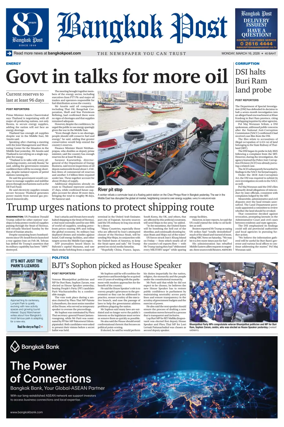 Cover of Bangkok Post