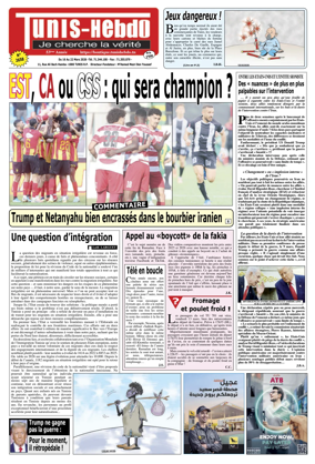 Cover of Tunis Hebdo