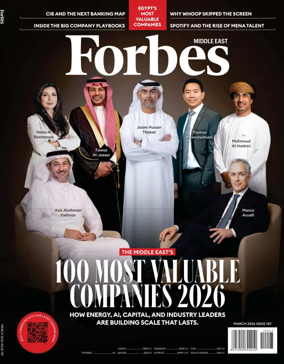 Cover of Forbes Middle East