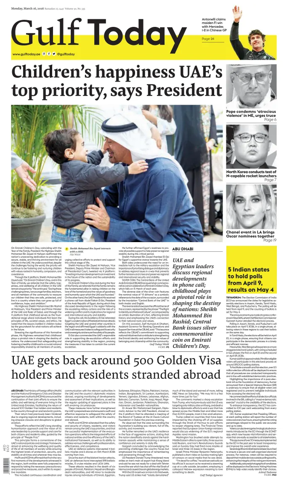 Cover of Gulf Today