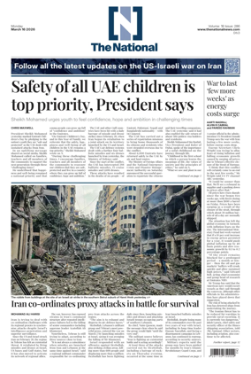 Cover of The National - News