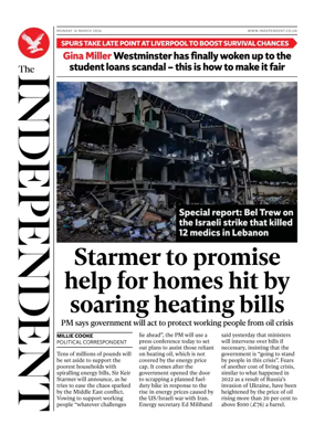 Cover of The Independent