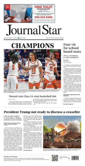 Cover of Journal Star (Peoria)