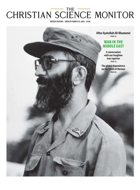 Cover of The Christian Science Monitor