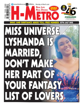 Cover of H Metro
