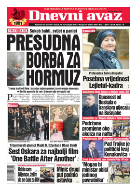 Cover of Dnevni avaz