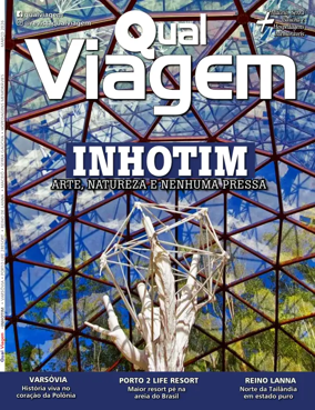Cover of Qual Viagem