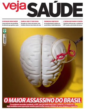 Cover of Veja Saude