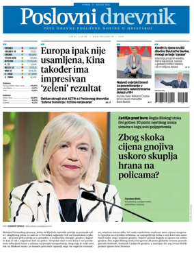 Cover of Poslovni Dnevnik