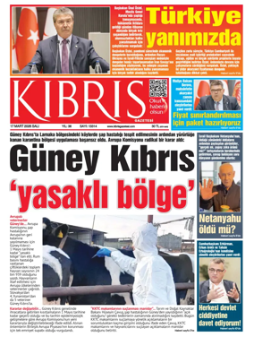 Cover of Kibris Gazetesi