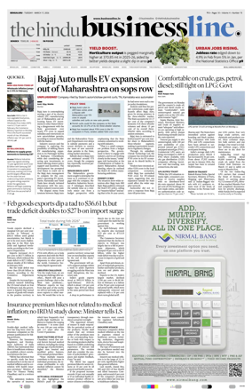 Cover of BusinessLine (Bangalore)