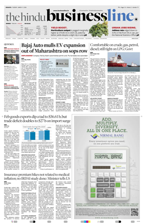 Cover of BusinessLine (Kolkata)