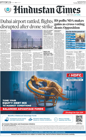 Cover of Hindustan Times (Bathinda)