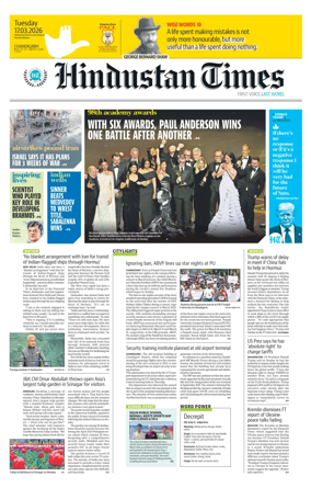 Cover of Hindustan Times (Chandigarh) - School