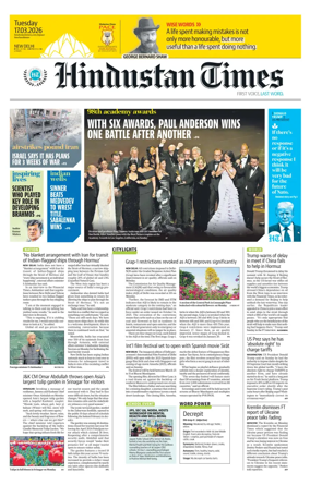 Cover of Hindustan Times (Delhi) - School