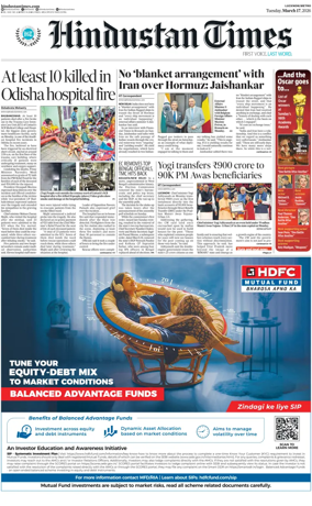 Cover of Hindustan Times (East UP)