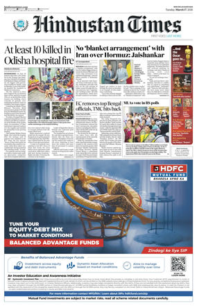 Cover of Hindustan Times Haryana