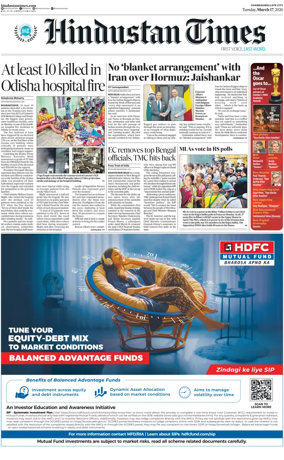 Cover of Hindustan Times (Jammu)