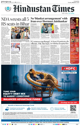 Cover of Hindustan Times (Patna)