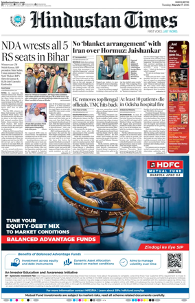 Cover of Hindustan Times (Ranchi)