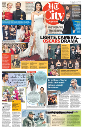 Cover of Hindustan Times (Jaipur) - City