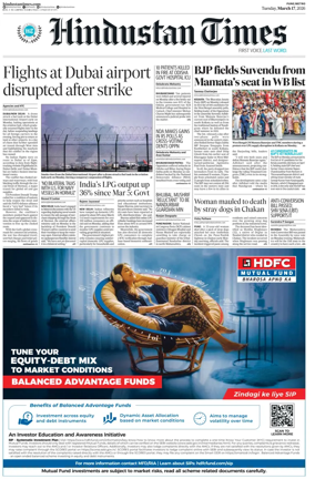 Cover of Hindustan Times ST (Pune)