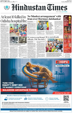 Cover of Hindustan Times (West UP)