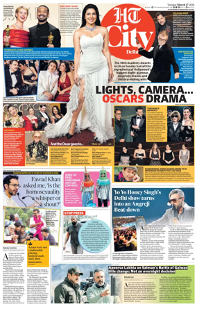 Cover of HT City