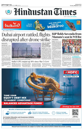 Cover of HT Navi Mumbai