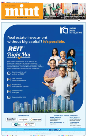 Cover of Mint Ahmedabad