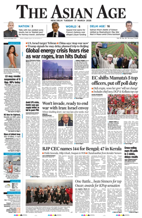 Cover of The Asian Age