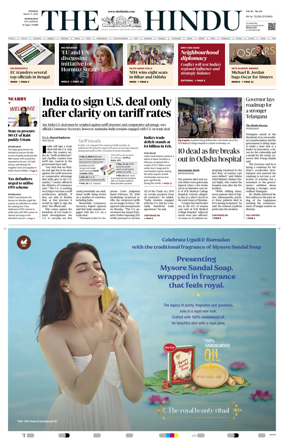 Cover of The Hindu (Hyderabad)