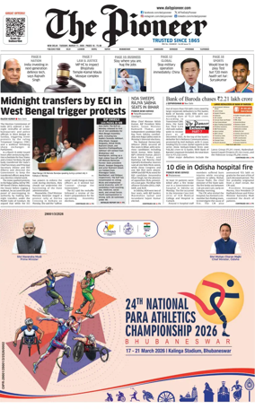 Cover of The Pioneer